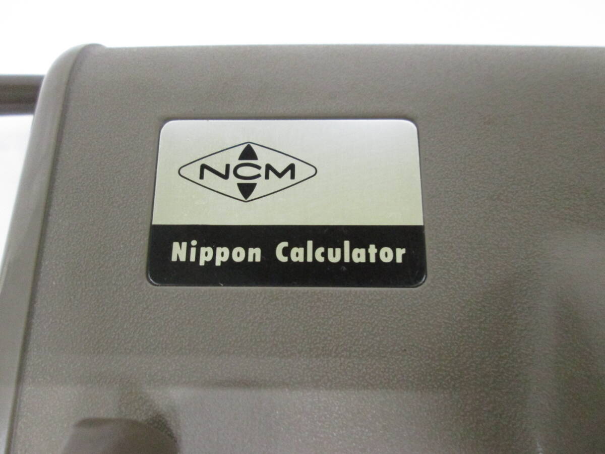 【0328h Y0426】 NIPPON CALCULATOR 日本計算器 HL-21型 計算機 箱・取説付き 日本計算器株式会社 手回し計算機 動作未確認 _画像3