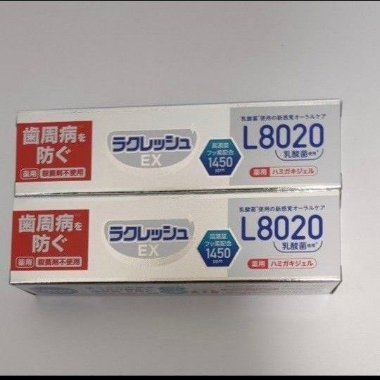 ラクレッシュ EX 薬用ハミガキジェル 80g×2 L8020 ホワイトニング効果 知覚過敏緩和 歯周病 高濃度フッ素配合