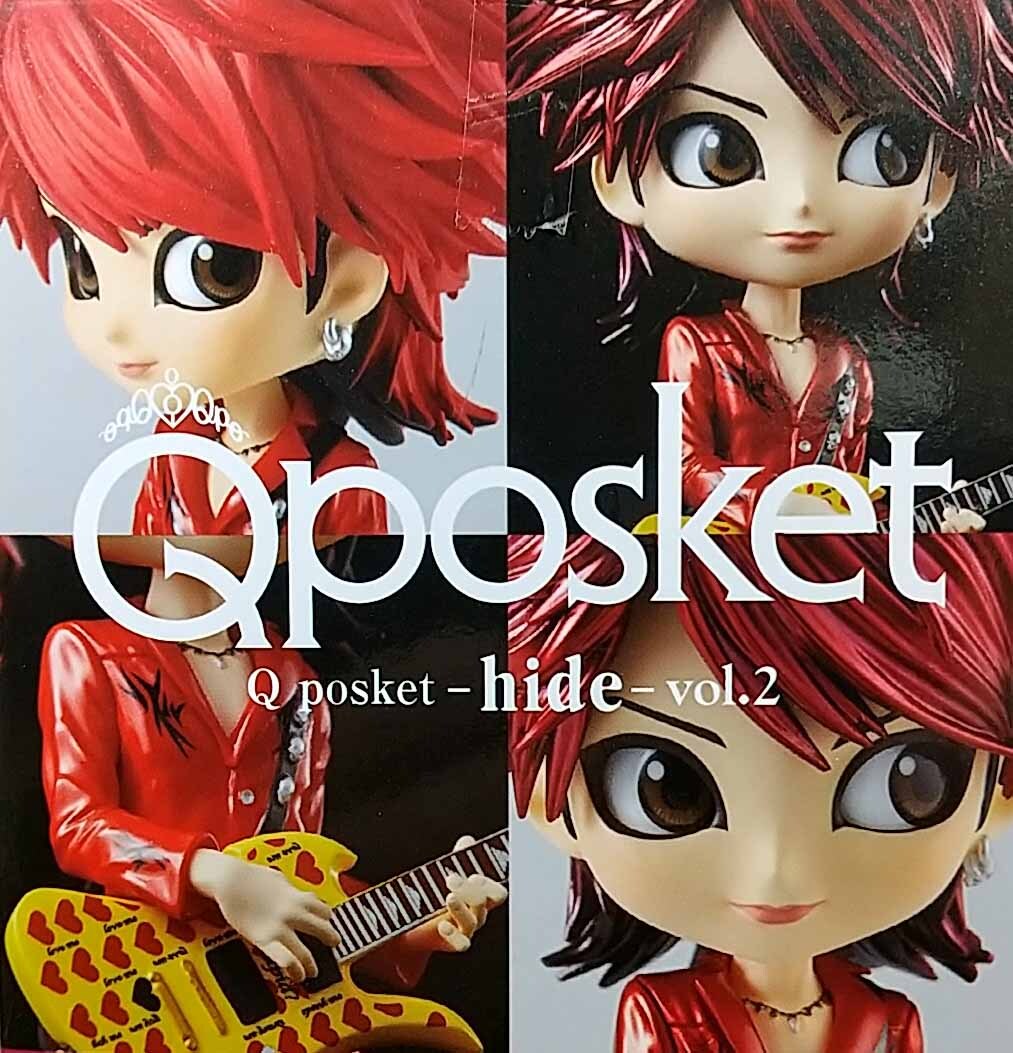 Q posket ヒデ hide vol.2 フィギュア 全2種 未開封品_画像10