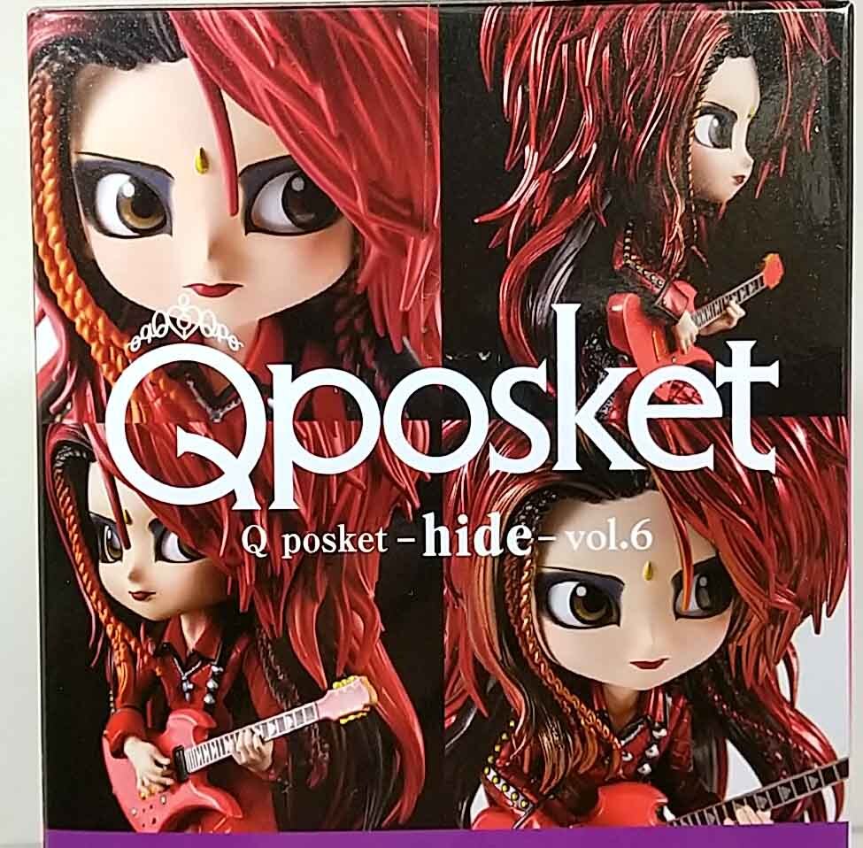 Q posket ヒデ hide vol.6 フィギュア 全2種 未開封品_画像9