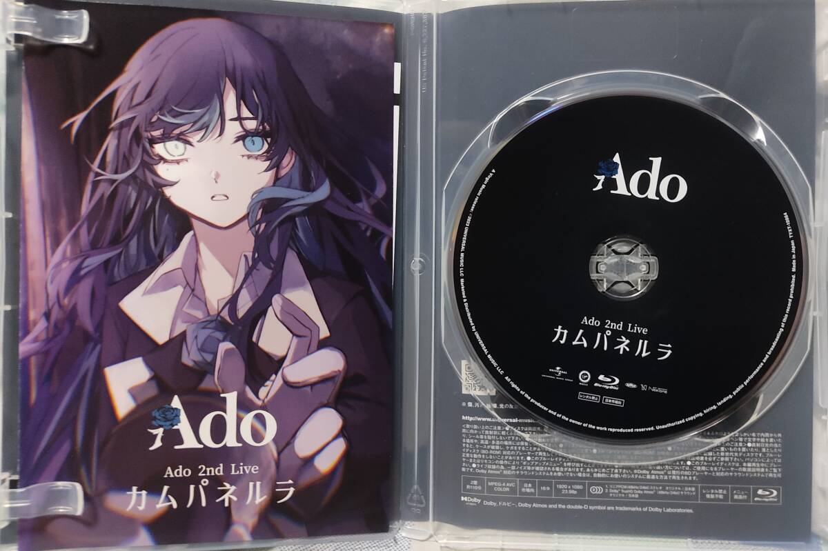 通常盤 (Blu-ray) Ado Live Blu-ray 「カムパネルラ」中古_画像3