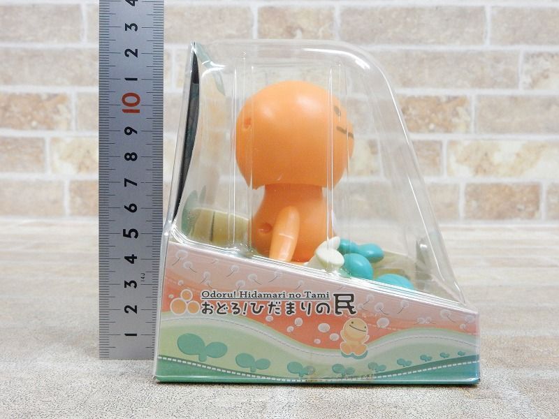 未使用品! のほほん族 おどる! ひだまりの民 みかんいろ ゆらゆらソーラー エコソーラー タカラトミー ◯ 【6867y1】_画像3