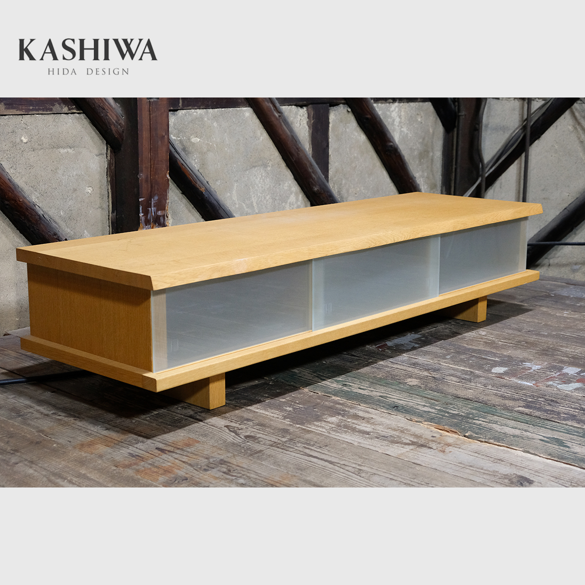 Yahoo!オークション - 展示美品 kashiwa/柏木工/SEIS/セイス/TV Yahoo!オークション - 展示美品 kashiwa/柏木工/SEIS/セイス/TV