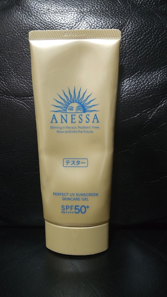  Shiseido ANESSA model anesa Perfect UV skin care gel N day .. cease UV