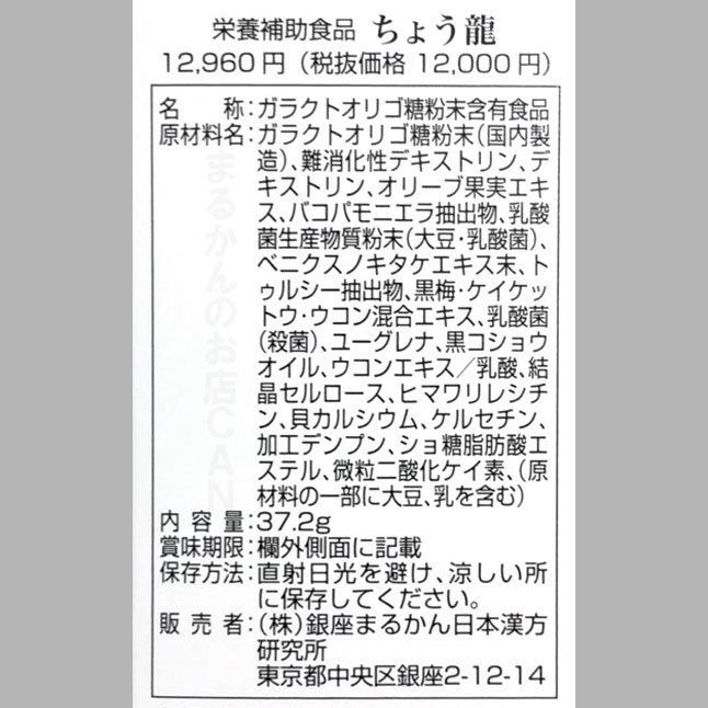 【 доставка бесплатно 】  серебро ...   ... ... дракон    добавка в ванну  идет в комплекте （can1161）...