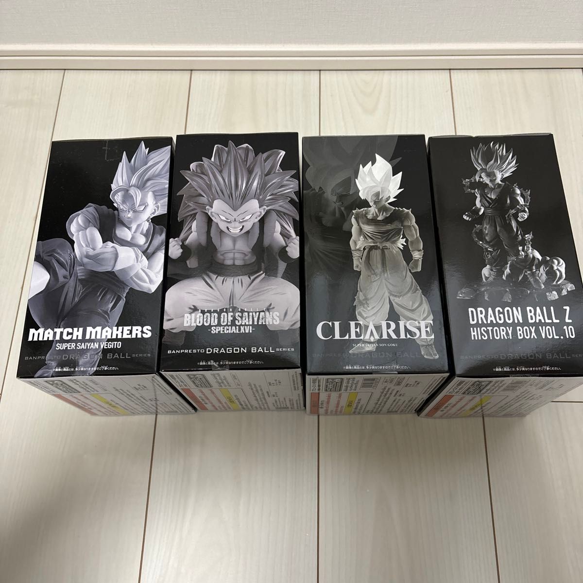 ドラゴンボール フィギュア プライズ 新品未開封4点セット ドラゴンボール フィギュア プライズ 新品未開封4点セット