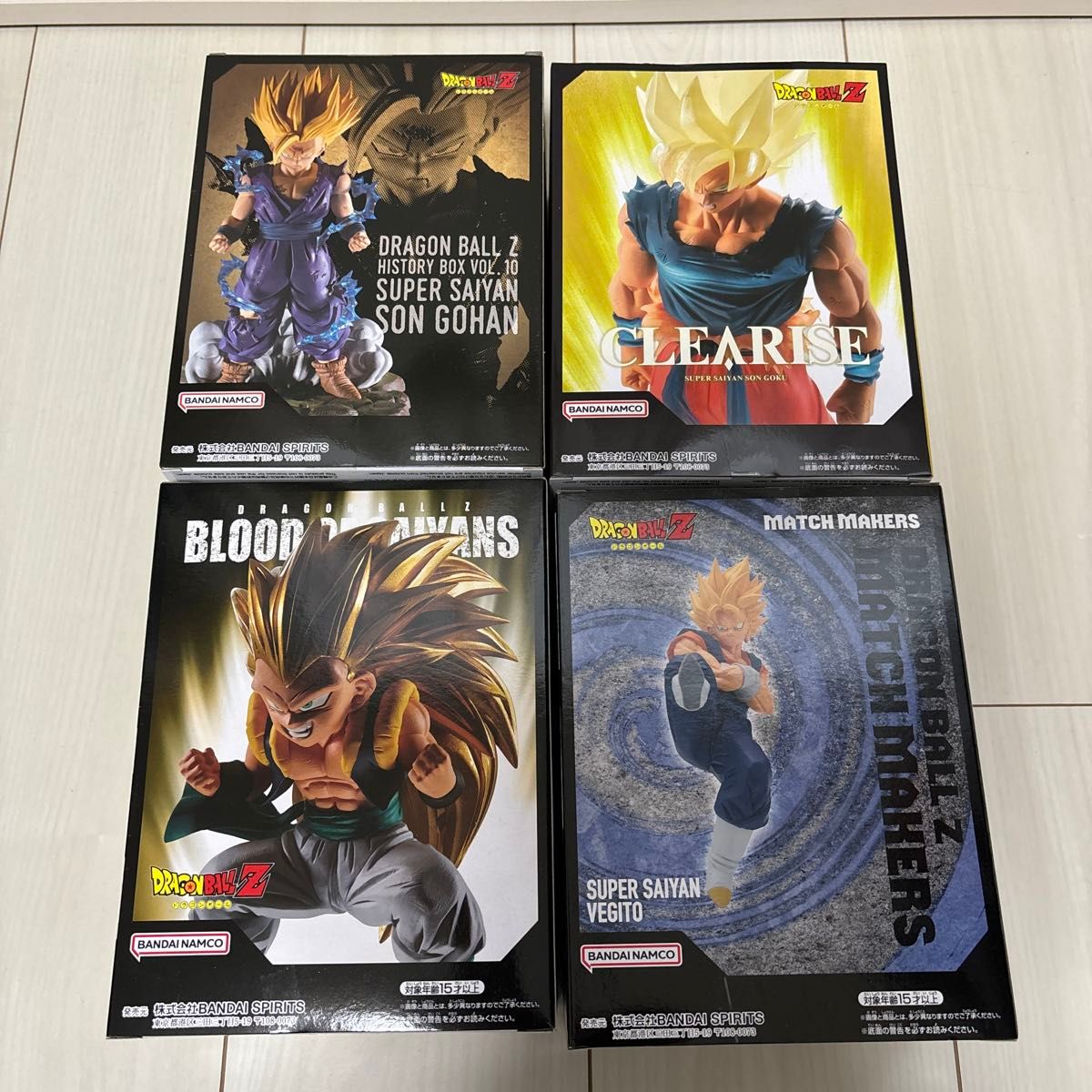 ドラゴンボール フィギュア プライズ 新品未開封4点セット ドラゴンボール フィギュア プライズ 新品未開封4点セット