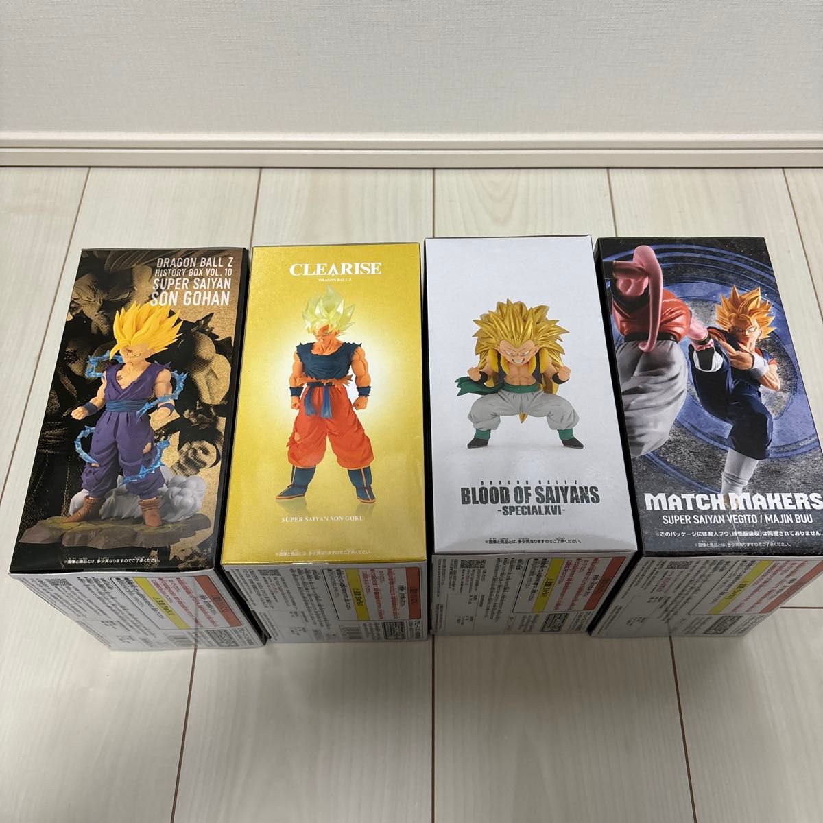 ドラゴンボール フィギュア プライズ 新品未開封4点セット ドラゴンボール フィギュア プライズ 新品未開封4点セット