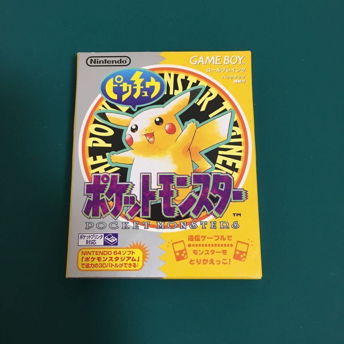 未使用 ポケットモンスター ポケモン pokemon ピカチュウ ゲームボーイ GB GAMEBOYの画像1