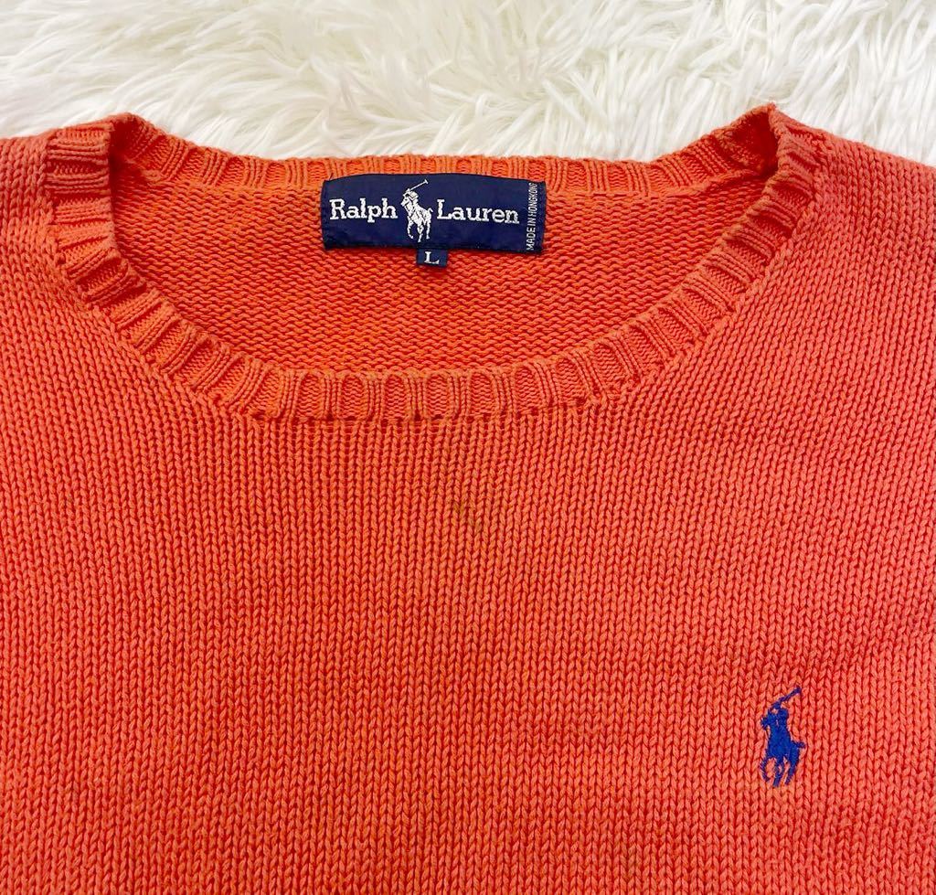 90s　RALPH LAUREN　ラルフローレン　クルーネック　長袖　コットンニット　セーター　オレンジ　メンズ　Lサイズ　刺繍ロゴ　鹿子　正規品_画像3