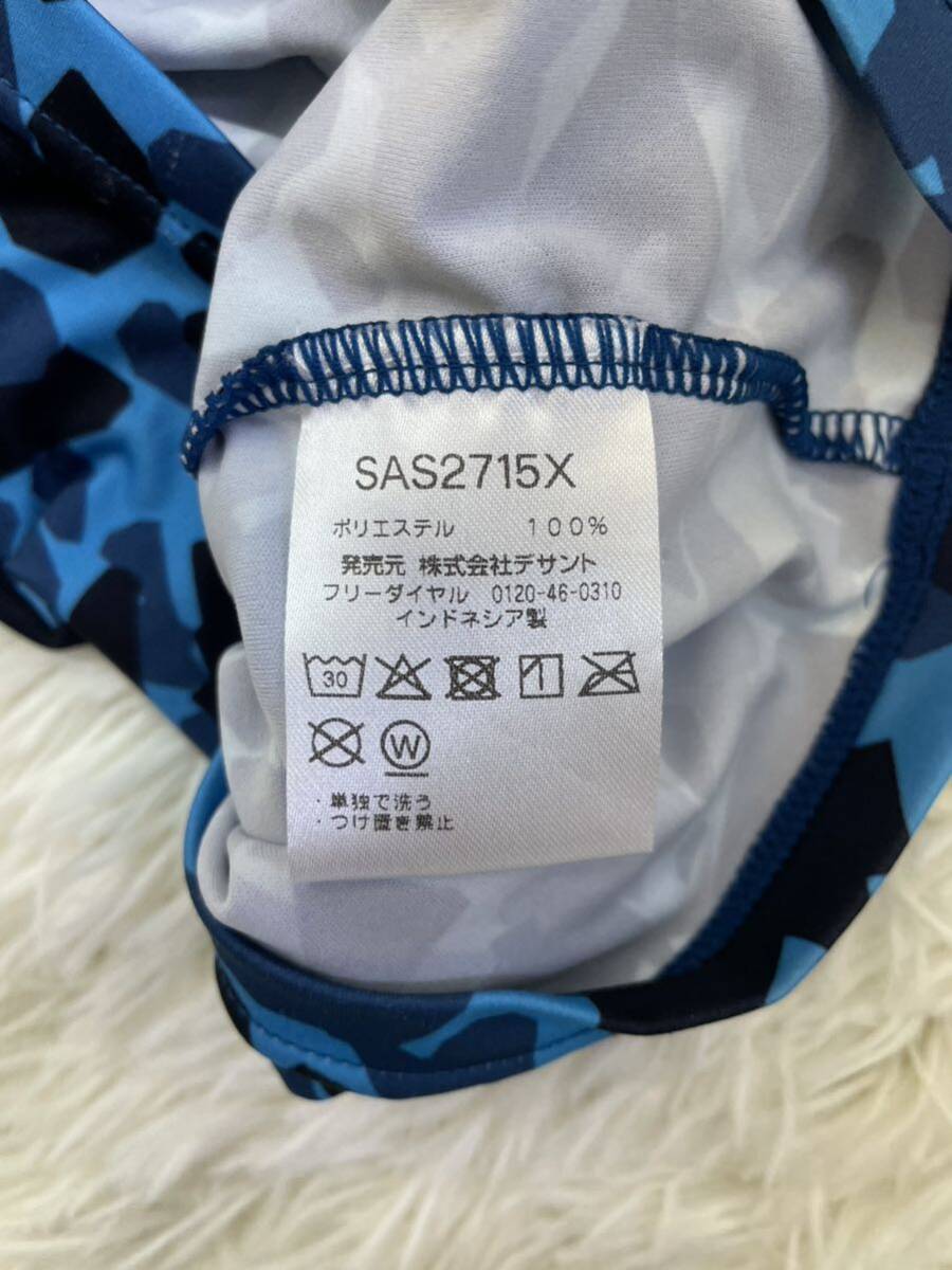 美品　SKINS　スキンズ　迷彩　総柄　ソフトコンプレッション　半袖Tシャツ　インナーシャツ　メンズ　Mサイズ　デッドストック　SAS2715X_画像6