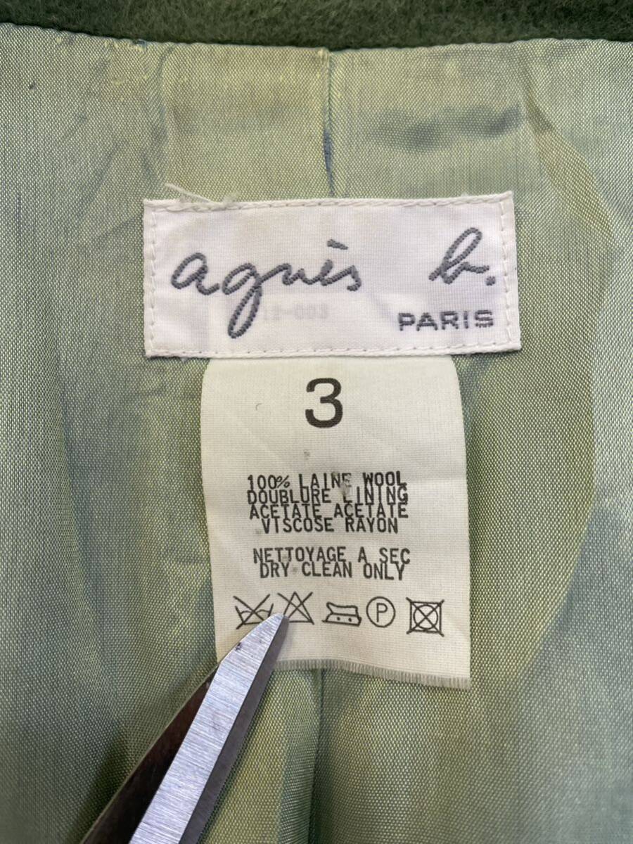agnes.b　アニエスベー　ウールジャケット　ブレザー　ウール100%　グリーン系　3号　レディース　Lサイズ相当　日本製　正規品_画像5