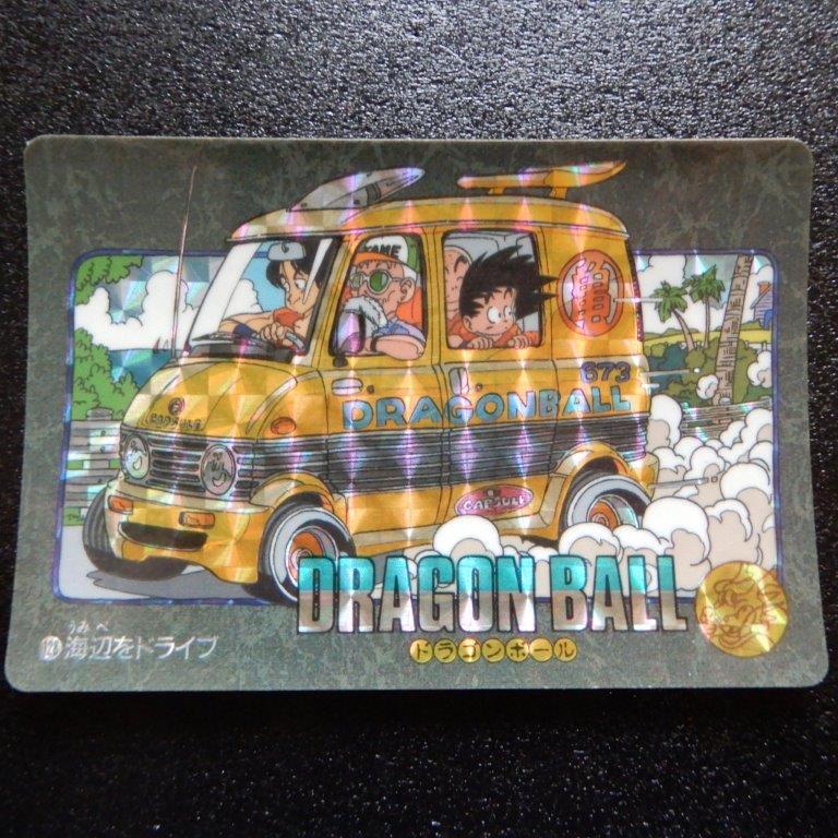  Dragon Ball Carddas ( visual adventure ) sea side . Drive 