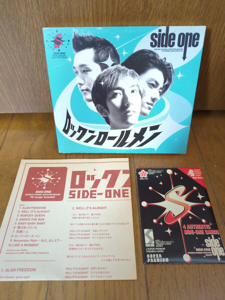R.A.T.S CD ロカビリー ロックンロール カバー曲 Yahoo!オークション - CD SIDE ONE ロックンロールメン サイド