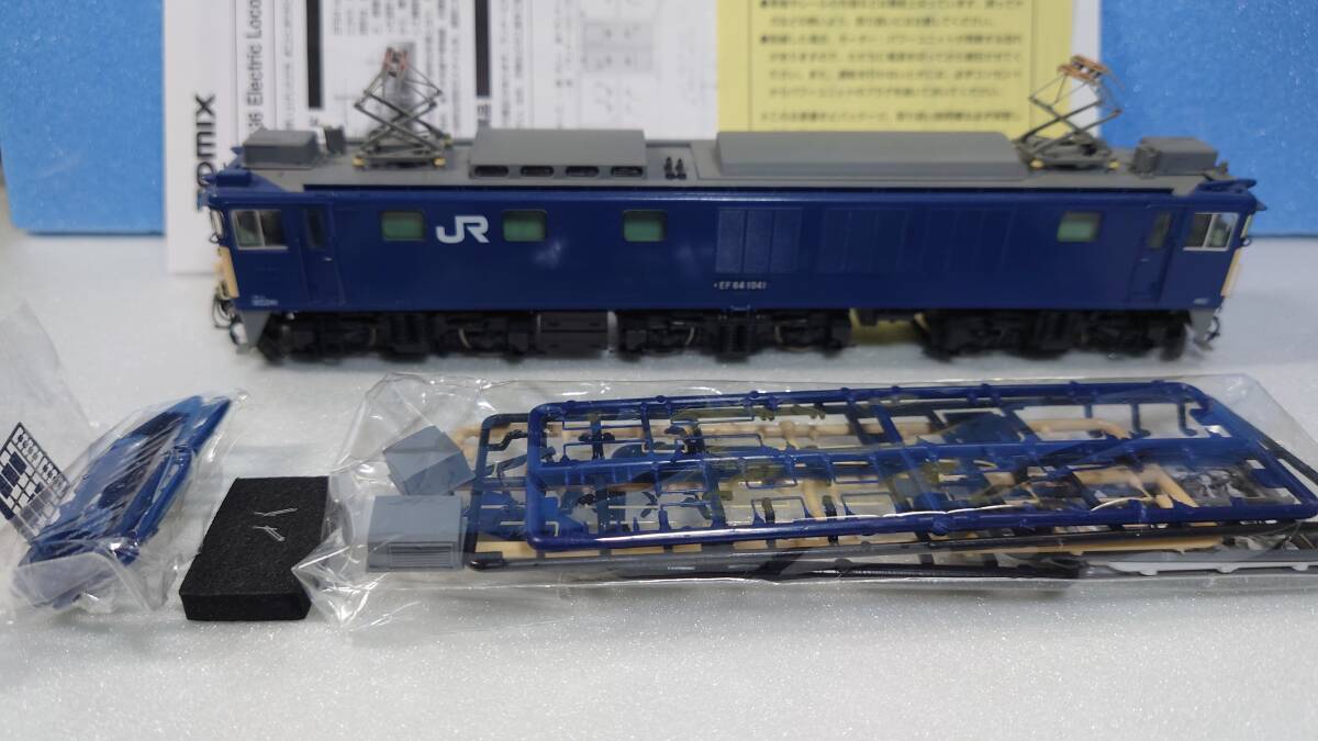 TOMIX HO-136 EF64-1000形電気機関車(JR貨物仕様) (中古)_画像2