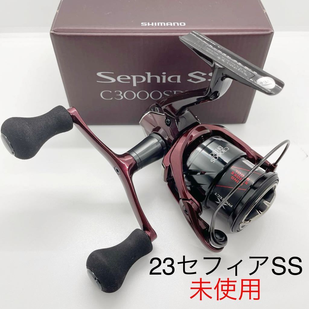 Yahoo!オークション - シマノ 23セフィア SS C3000SDHHG 未使用 Yahoo!オークション - シマノ 23セフィア SS C3000SDHHG 未使用