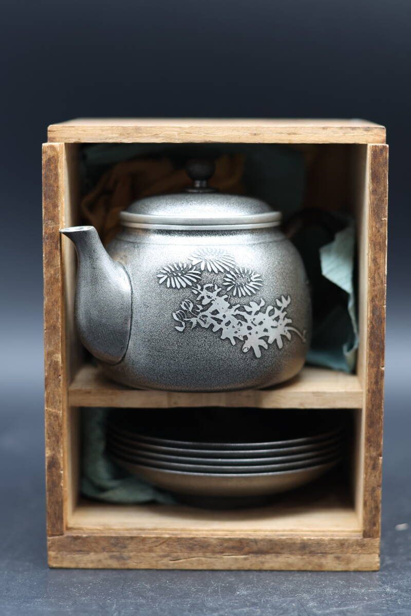 錫製茶器 急須 茶托 共箱 金属工芸 錫器 時代物 古美術 煎茶道具_画像3