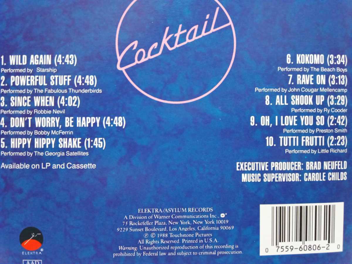 SH 「カクテル cocktail サウンドトラック」 輸入盤 即決♪ rbsの画像2