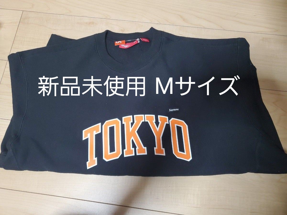 新品未使用　Supreme Shop Small Box Crewneck Tokyo Mサイズ