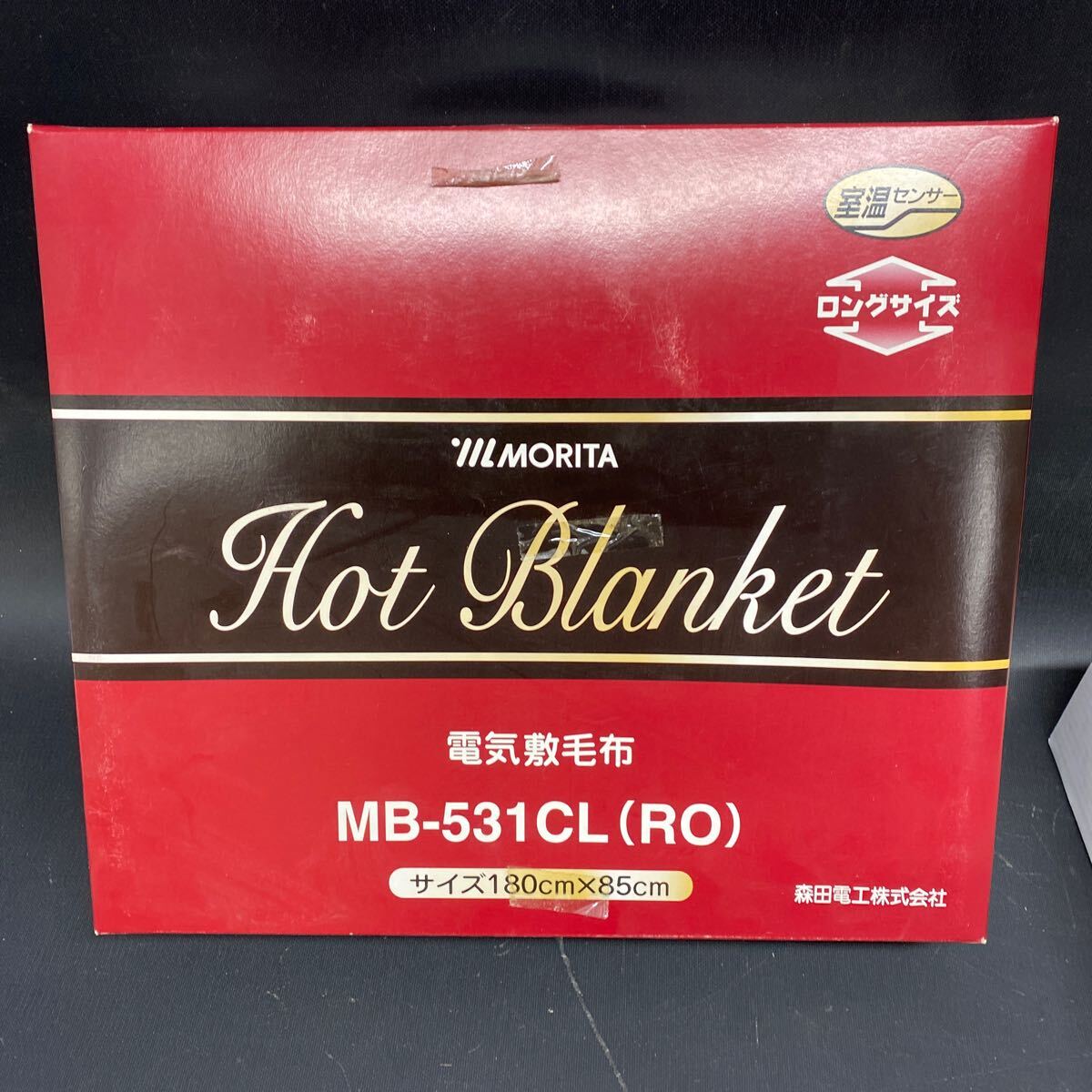 N 3227 secondhand goods [ MORITA electric . blanket MB-531CL ] electrification has confirmed single long size 180.×85. electric protection against cold bedding circle wash OK mites ..