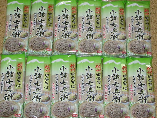  Shinshu ... Shinshu rice field . soba small various 7 ..340g×12 sack dressing .... is good .. cut . strike .