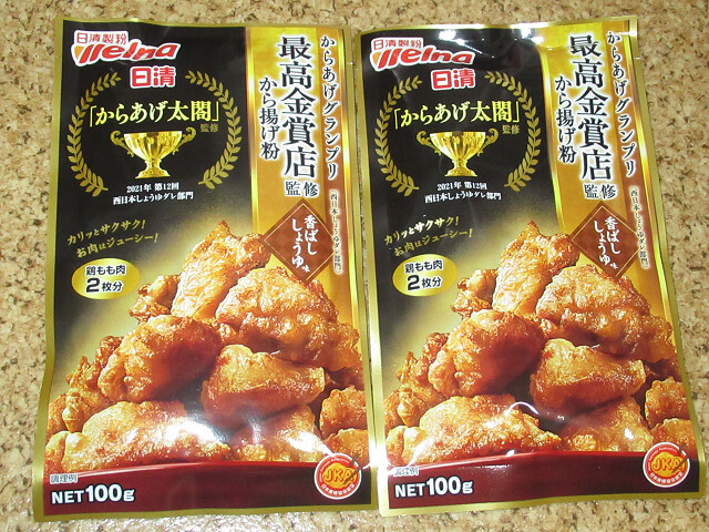 日清製粉ウェルナ　から揚げ粉　から揚げ太閤　香ばししょうゆ味　100g×2袋_画像1