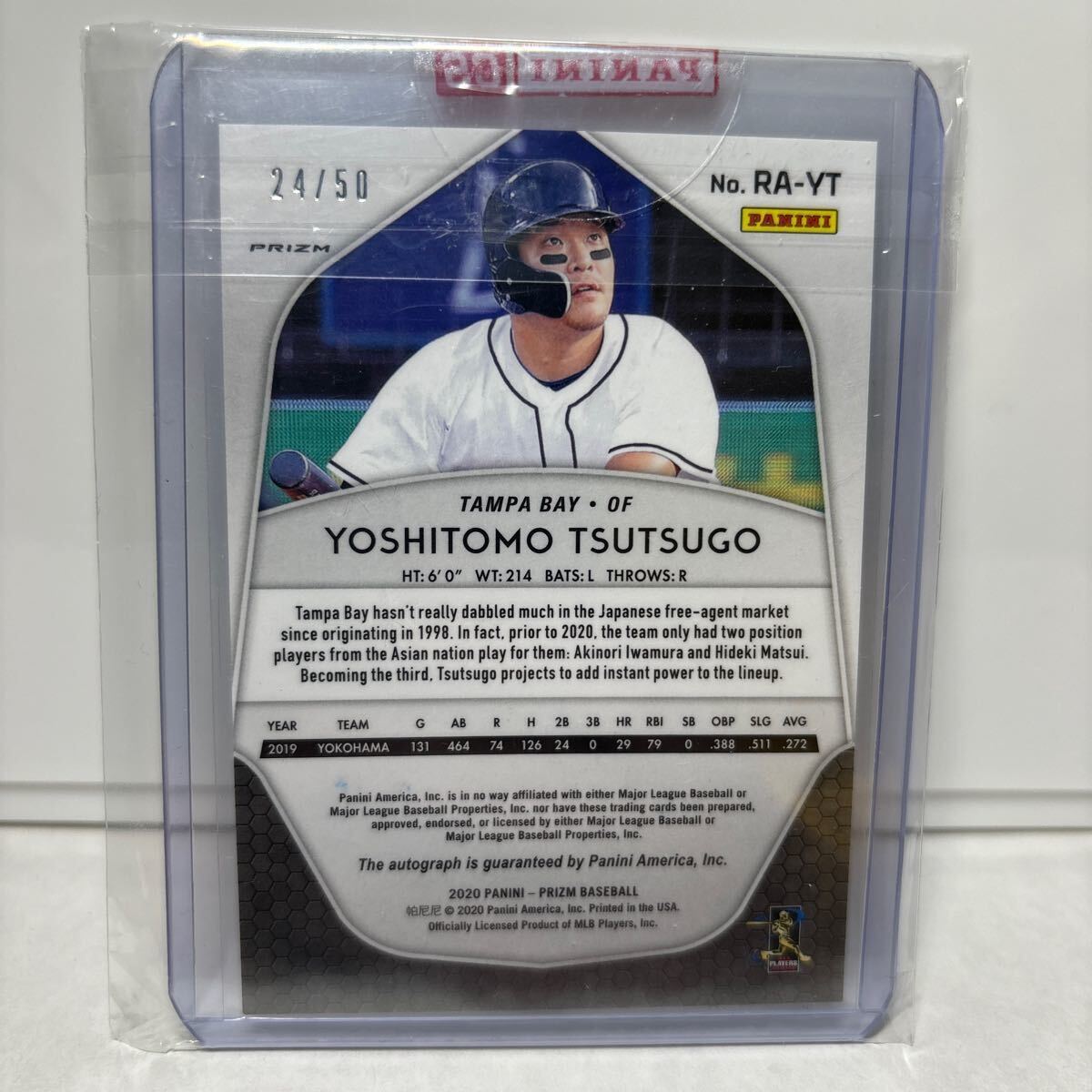  【未開封品】 筒香嘉智　Yoshitomo Tsutsugo /50 RC ルーキー　サイン　Auto Panini MLB Prizm 【検索ワード　BBM EPOCH 】_画像2