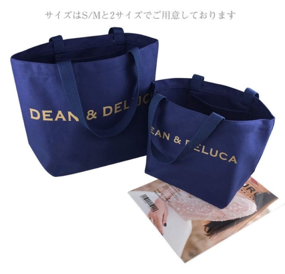 dean＆deluca☆限定　ロゴラメ入り　内ポケ付　トートバッグ　Sサイズ　ネイビー