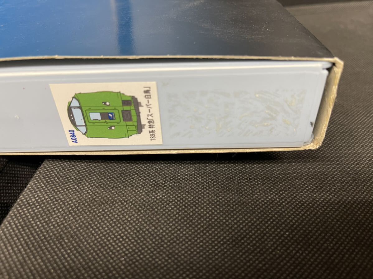 送料無料 中古 MICRO ACE マイクロエース A 0840 789系 特急 送料無料 中古 MICRO ACE マイクロエース A 0840 789系 特急