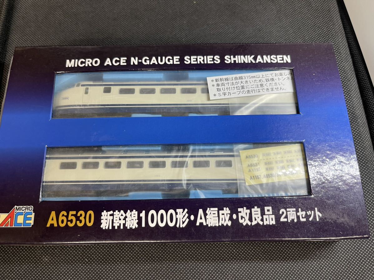 送料無料 中古 美品 MICRO ACE マイクロエース A 6530 新幹線 送料無料 中古 美品 MICRO ACE マイクロエース A 6530 新幹線