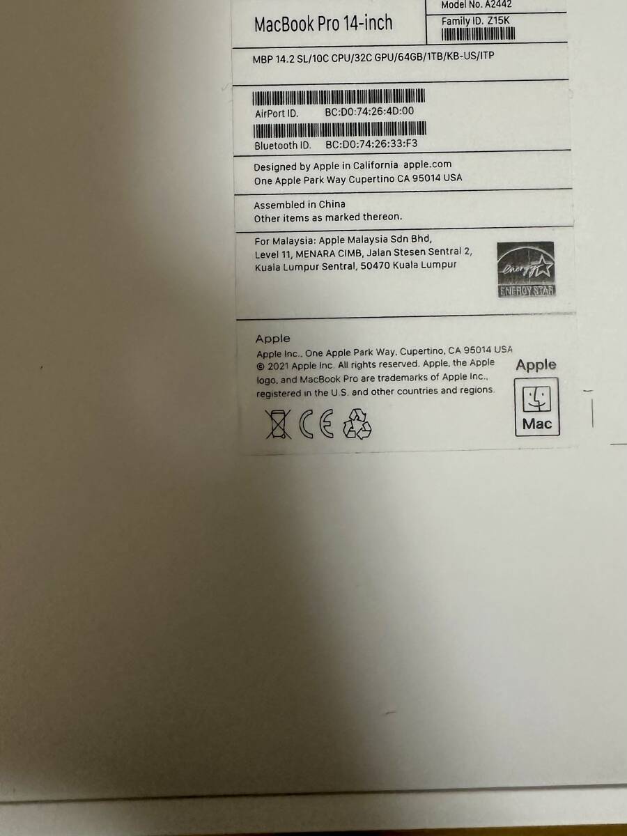 未使用 US英字 Macbook Pro 14 M1 MAX 64GB 1TB_画像2