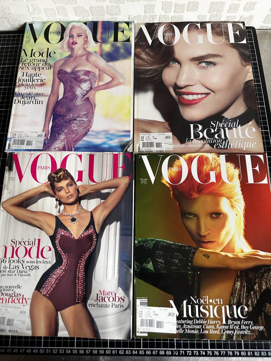 Vogue Paris 2009 2011 2012 2013 2016 24冊_画像4