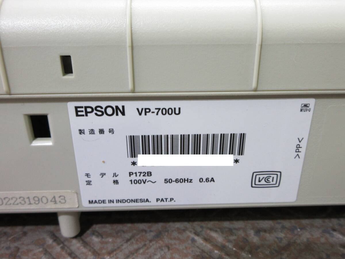 EPSON / 小型ドットプリンター / VP-700U / USB・パラレル / カットシートフィーダー VP880CSFA / 印刷動作 確認済み / No.T443の画像9