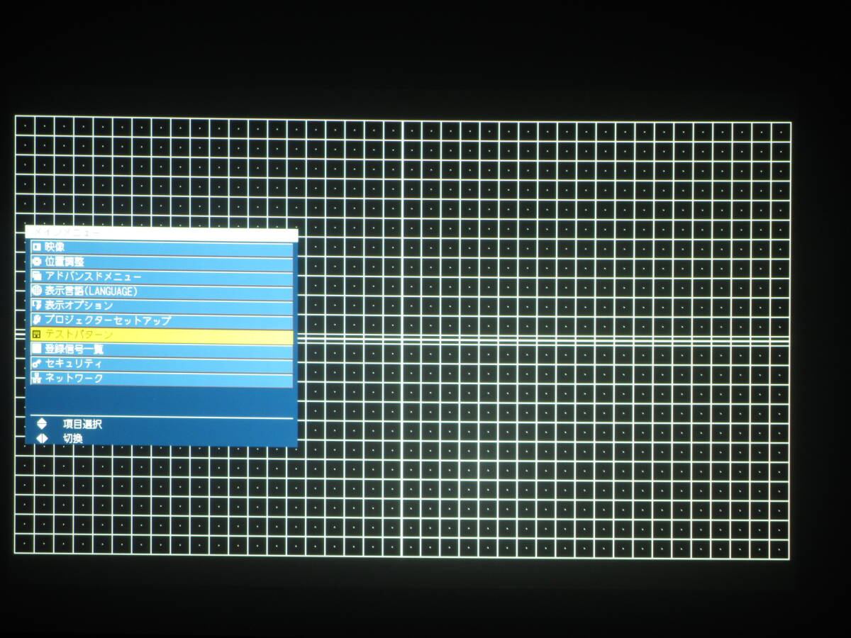 Panasonic / 6000lm DLPプロジェクター / PT-DW6300S / リモコン Panasonic / 6000lm DLPプロジェクター / PT-DW6300S / リモコン