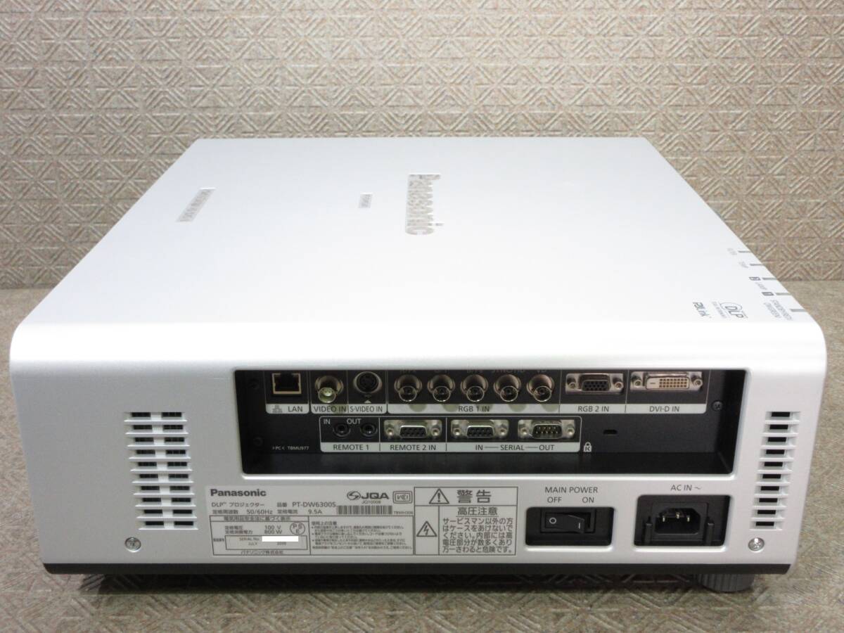 Panasonic / 6000lm DLPプロジェクター / PT-DW6300S / リモコン付き / ランプ使用 1824時間 / 動作確認済み / No.T331_画像3