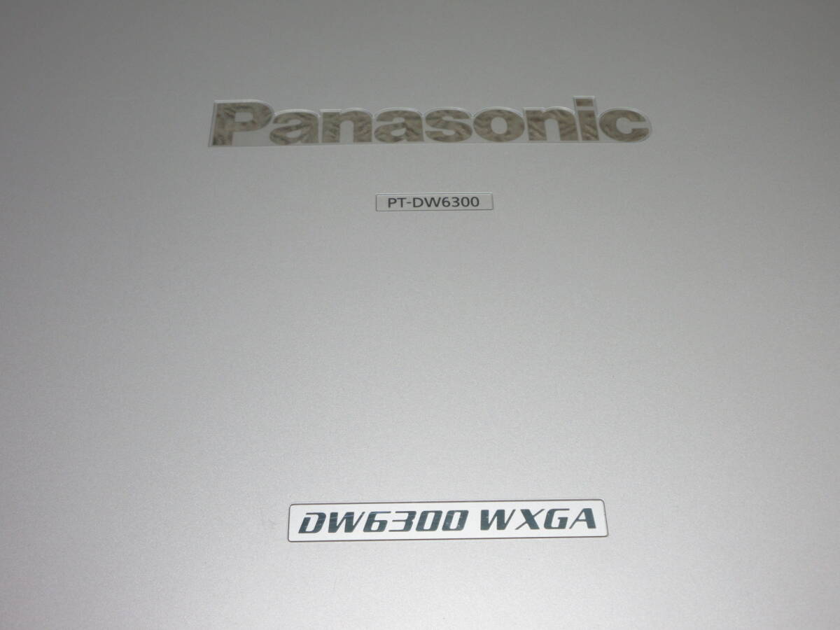 Panasonic / 6000lm DLPプロジェクター / PT-DW6300S / リモコン付き / ランプ使用 1824時間 / 動作確認済み / No.T331_画像10