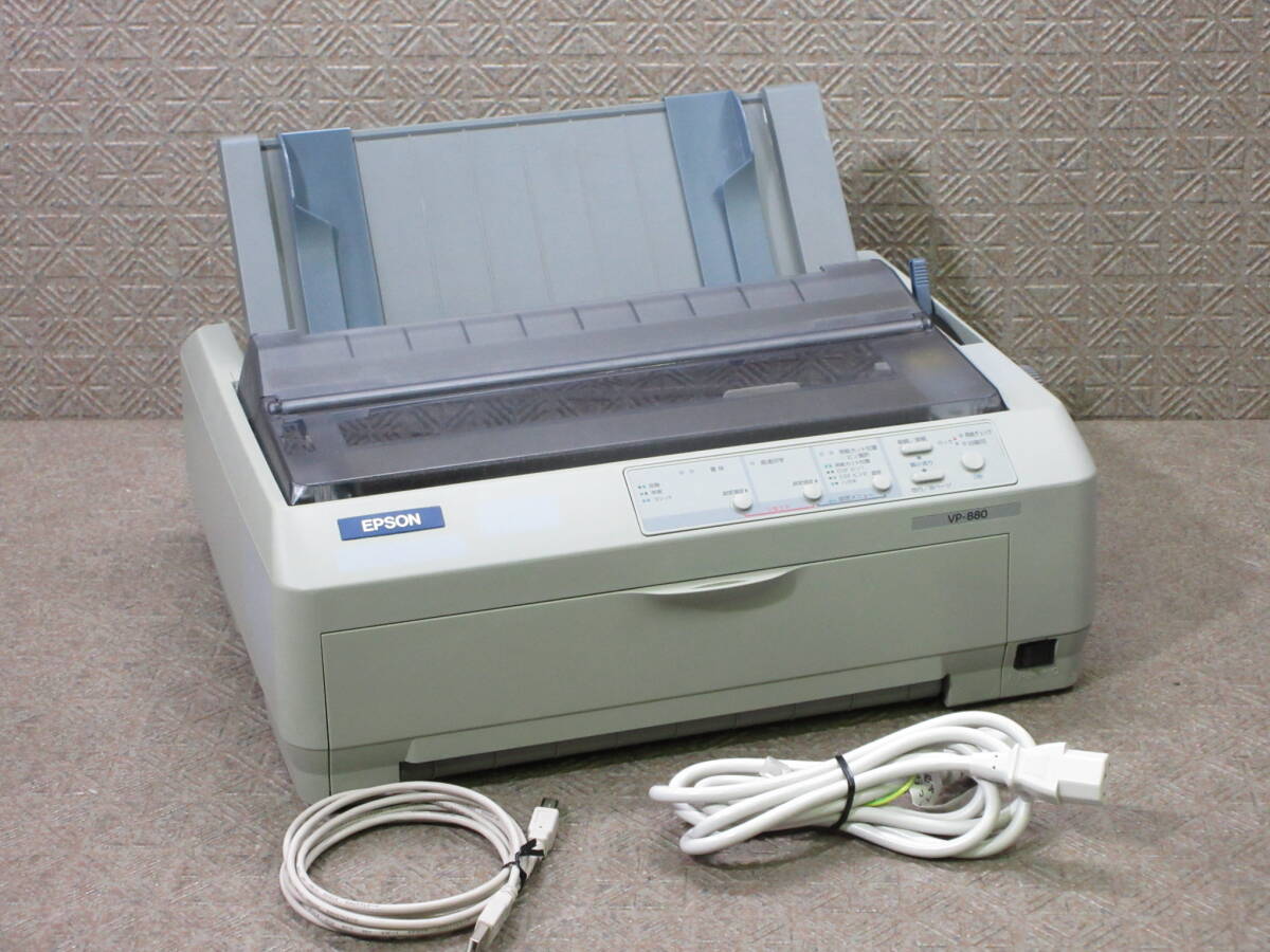 EPSON / ドットプリンタ / VP-880 / 後トレイ付き / 印字確認済み / No.Q164の画像1