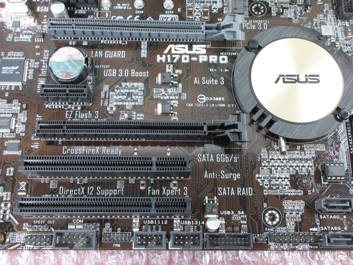 ASUS H170-PRO マザーボード (Ver.1803) / Core i7-6700K 4.0GHz 