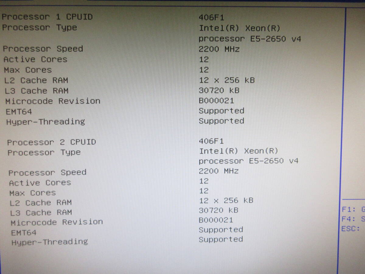 【※HDD無し】NEC Express5800/R120g-1M (Xeon E5-2650v4 2.20GHz *2CPU)(256GB)(MR9362-8i)(10GBASE-T N8104-157)(DVD-ROM) No.T256_画像8