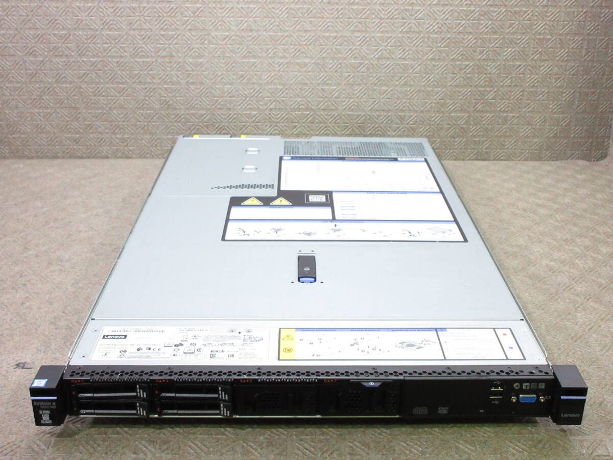 【※HDD無し】Lenovo IBM System x3550 M5 (8869-AC1) / Xeon E5-2630v4 2.20GHz / 32GB / DVD-ROM / ServeRAID M5210 / No.T460_画像1