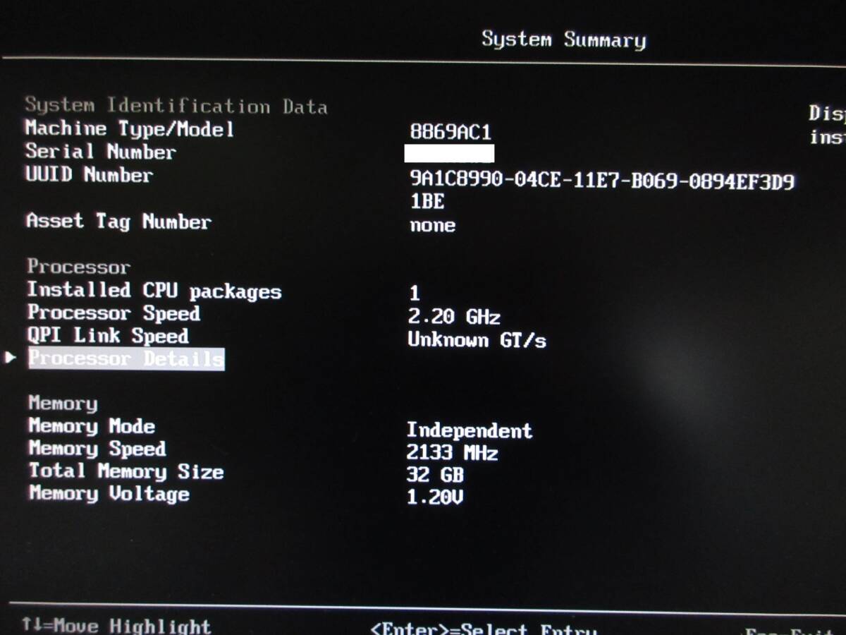 【※HDD無し】Lenovo IBM System x3550 M5 (8869-AC1) / Xeon E5-2630v4 2.20GHz / 32GB / DVD-ROM / ServeRAID M5210 / No.T460_画像5