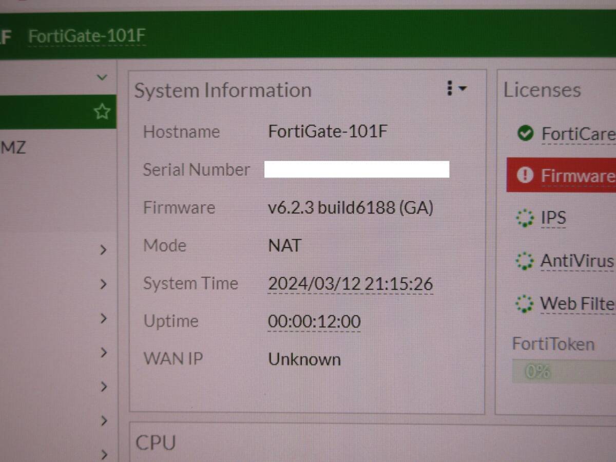 FORTINET / フォーティネット / FortiGate-101F (FG101F) / ファイアウォール / No.T803の画像5