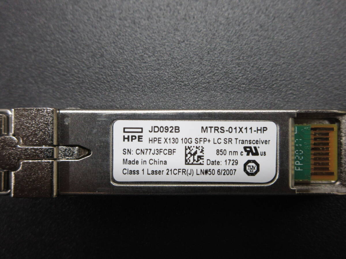 HPE FlexFabric 5700-32XGT-8XG-2QSFP+ Switch (JG898A) / 10G SFP Module (MTRS-01X11-HP) 付き / 初期化済み / No.T734の画像4