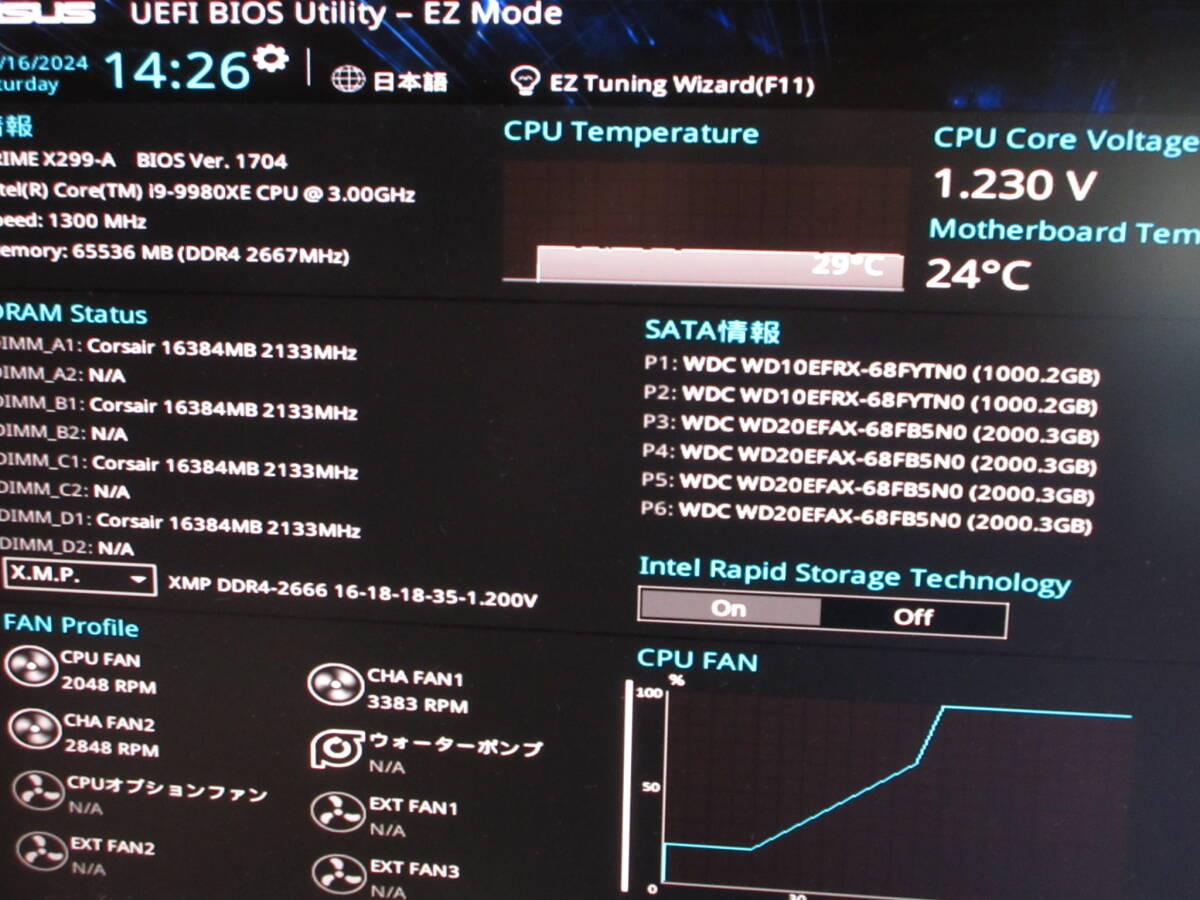 Fractal Design FD-CA-DEF-R5-BK / ASUS Prime X299-A / Core i9-9980XE 3.0GHz / HDD 2TB 4 + 1TB 2 / 64GB / Quadro P400 / No.T449の画像6