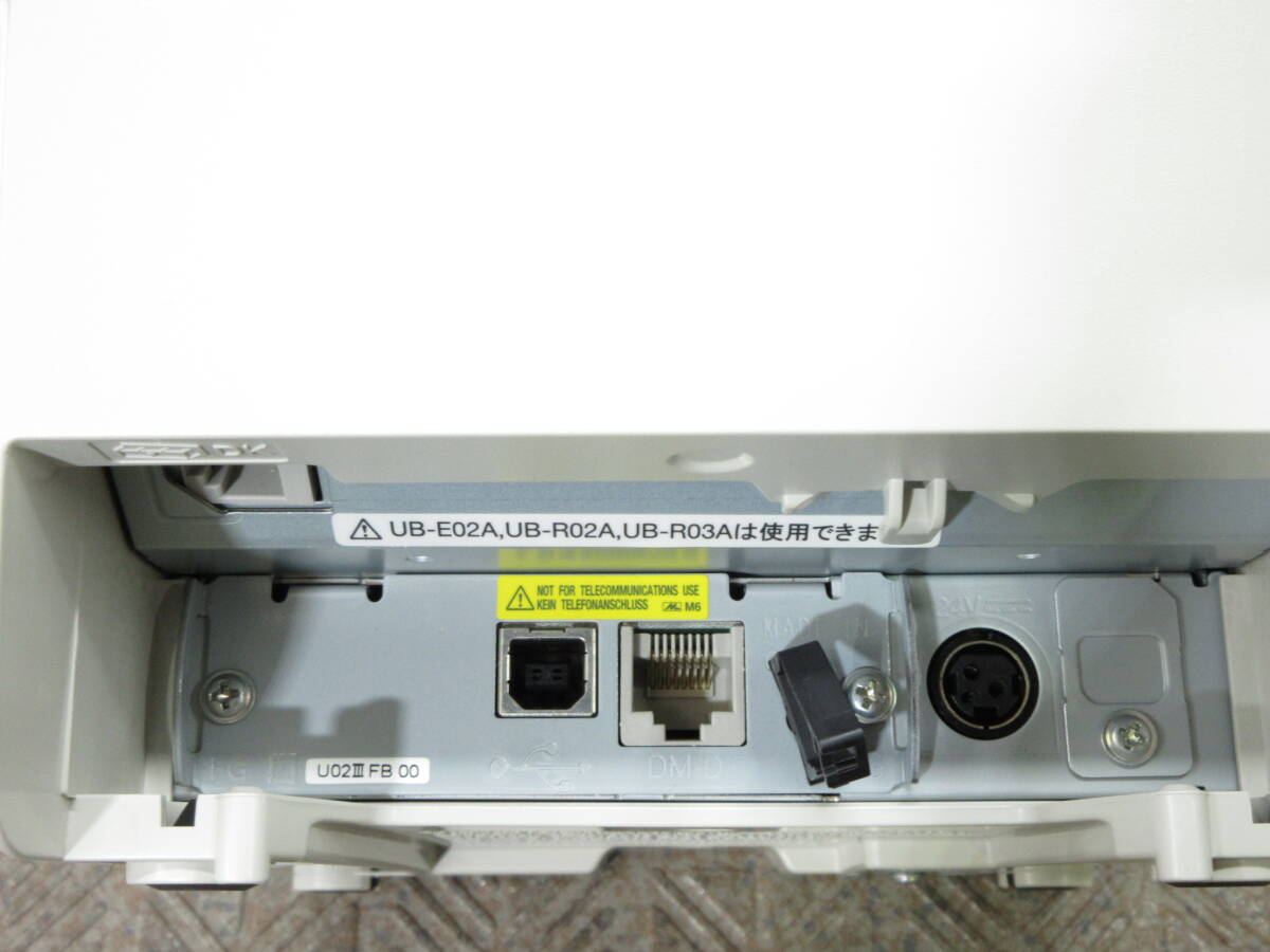 EPSON / サーマルプリンタ TM-T88Ⅴ M244A / USB / 用紙幅80mm / レシートプリンタ / No.T410の画像3