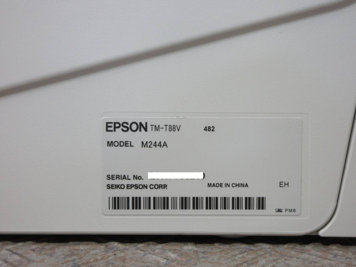 EPSON / サーマルプリンタ TM-T88Ⅴ M244A / USB / 用紙幅80mm / レシートプリンタ / No.T394の画像6