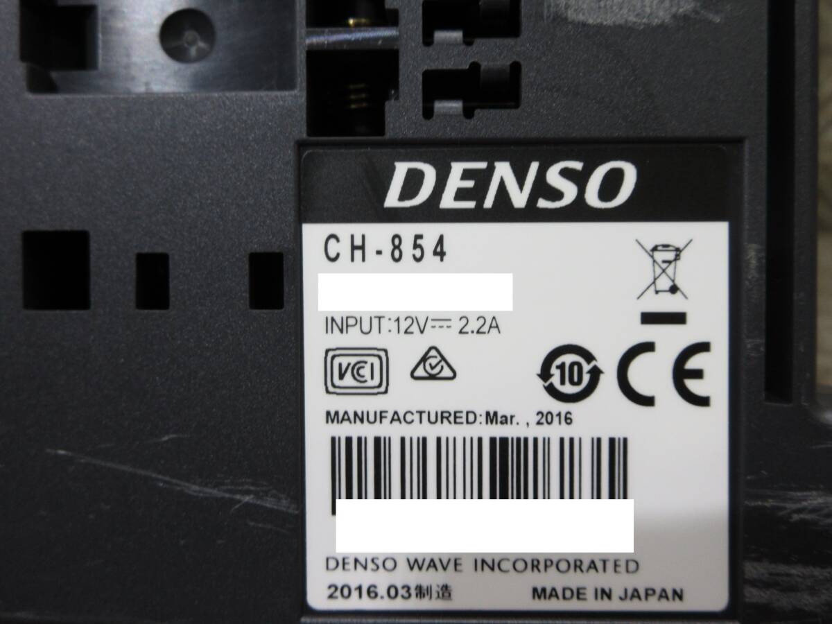 【4台セット】DENSO / デンソー / 2次元 QRコード ハンディターミナル BHT-825QW / 4連充電器 (CH-854) 付き / No.T775の画像8