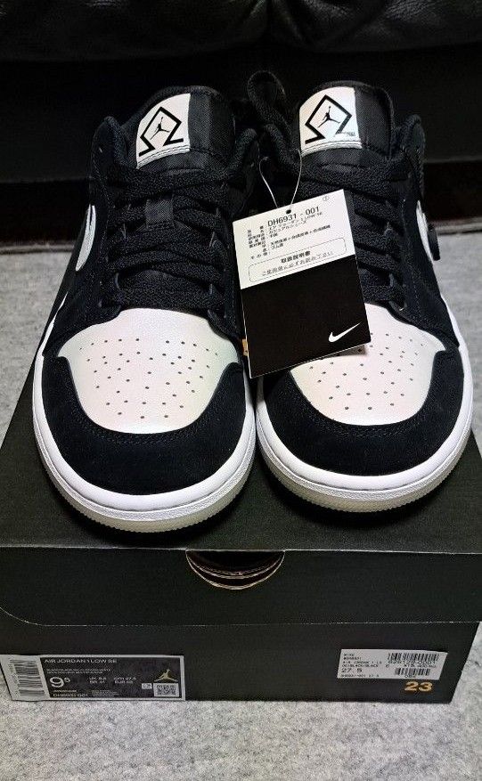 【新品未使用】Nike Air Jordan 1 Low Omega Black White 27.5cm us9.5