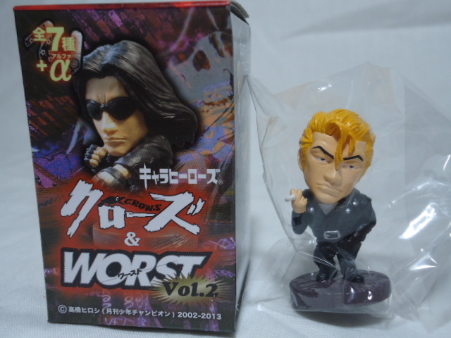 キャラヒーローズ クローズ Worst 村田十三 Vol 2 新品 中袋未開封 正規品 Product Details Yahoo Auctions Japan Proxy Bidding And Shopping Service From Japan キャラヒーローズ クローズ Worst 村田十三 Vol 2 新品 中袋未開封 正規品 Product Details Yahoo Auctions Japan Proxy Bidding And Shopping Service From Japan