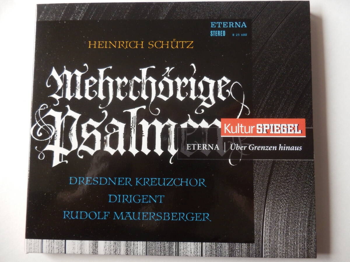 CD/シュッツ：宗教的合唱曲集- ドレスデン聖十字架少年合唱団/Heinrich Schutz - Mehrchorige Psalmen- Rudolf Mauersberger/Hans Ottoの画像1